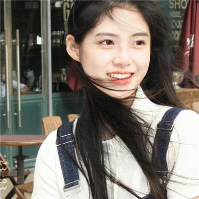 出入平安