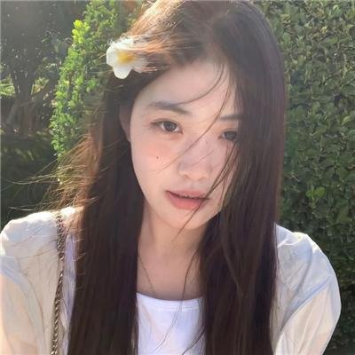 很有态度